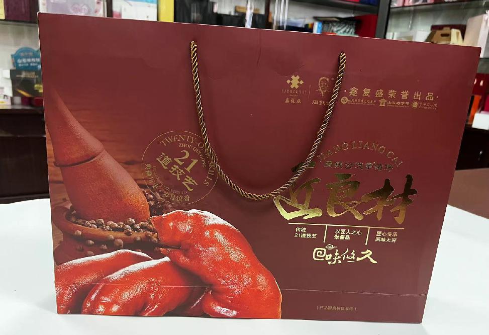 六安市区礼品盒定制